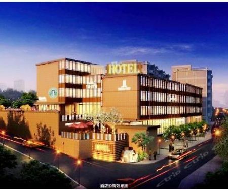 Wufu Boutique Hotel Guangzhou Dış mekan fotoğraf